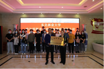 1655863599703979.png 2.png