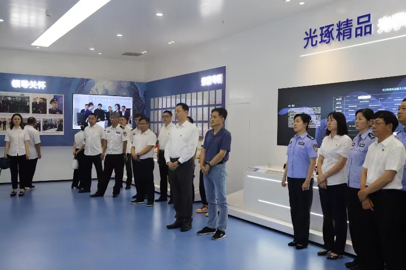 1722496147418165.jpg 微信圖片_20240801150638.jpg